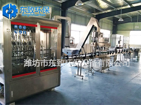 液体有机肥生产线