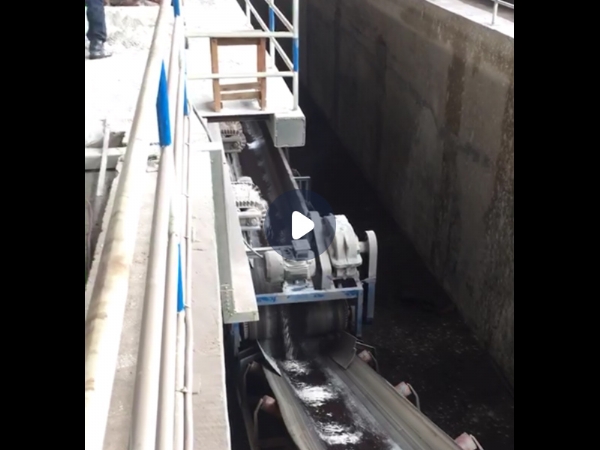 东致环保固液分离机视频