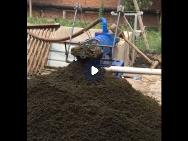 东致环保固液分离机视频