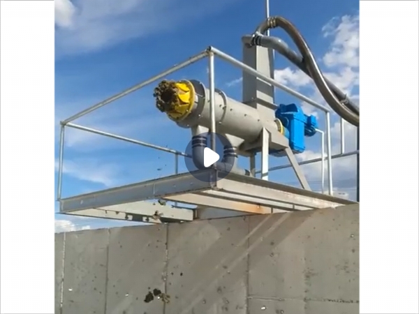 固液分离机视频-东致环保